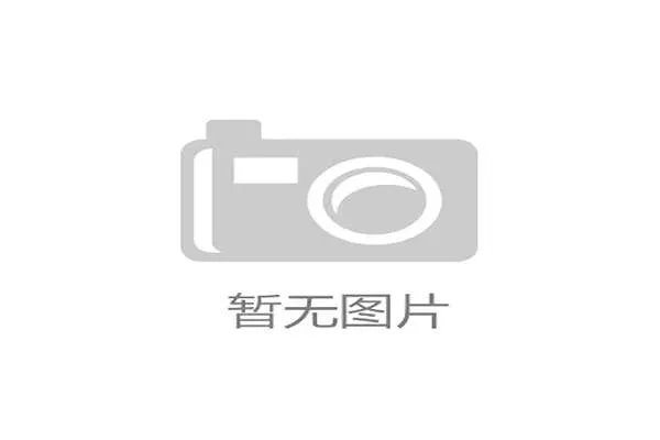 加州德尔塔牙科公司披露近700万患者受到MOVEit黑客攻击影响 媒体 加州德尔塔牙科公司披露近700万患者受到MOVEit黑客攻击影响 媒体
