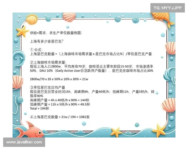星巴克的运营受到影响,因其供应链软件供应商遭遇勒索软件攻击 在线 星巴克的运营受到影响,因其供应链软件供应商遭遇勒索软件攻击 在线
