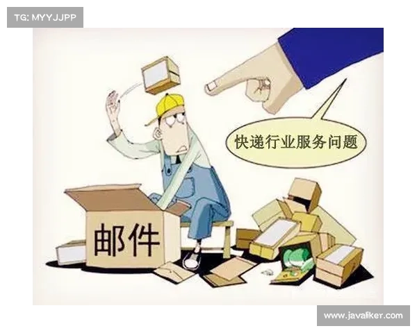 《不友好》恶意邮件活动瞄准酒店行业 媒体 《不友好》恶意邮件活动瞄准酒店行业 媒体